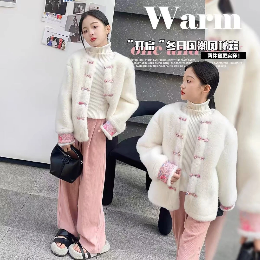 女童2025国风新中式盘扣外套冬装新款女大童加绒加厚保暖休闲裤