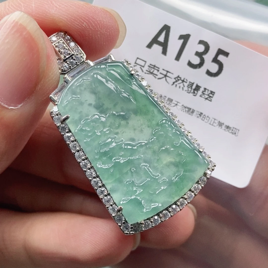 【闪购商品】颈饰未镶嵌翡翠