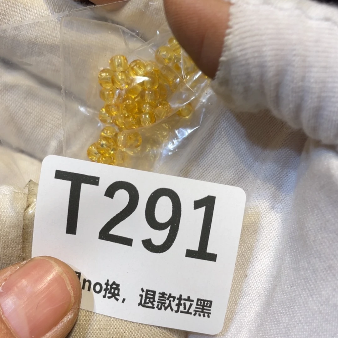山***岚陶瓷火爆热卖热卖热卖