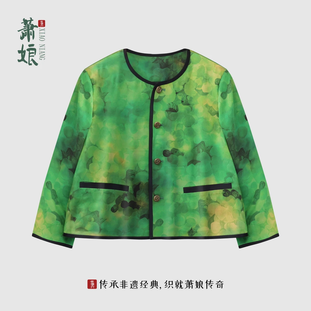 萧娘【画堂春】香云纱小香风外套圆领正肩桑蚕丝短款外套XN2856