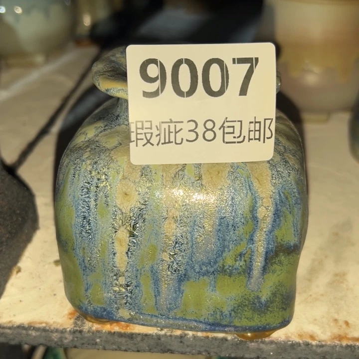 厂家直销瑕疵福利38包邮