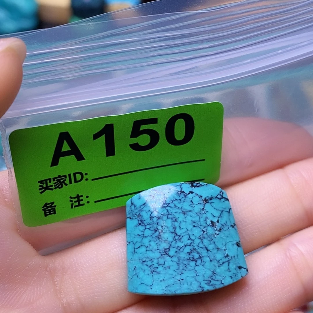 空竹粉丝专享十堰特色散珠