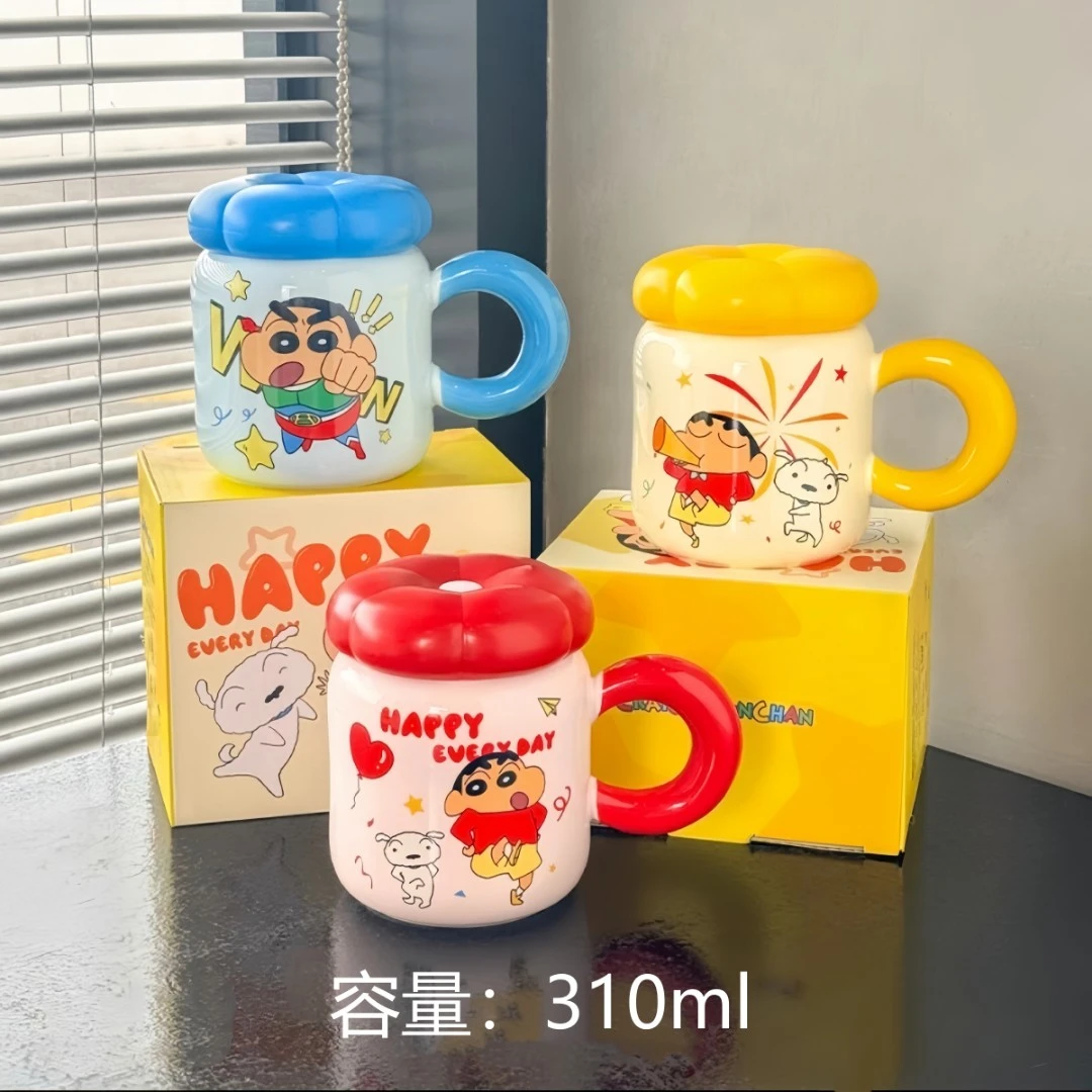 正版蜡笔小新生日礼物水杯陶瓷马克杯卡通花朵杯高颜值咖啡杯可爱