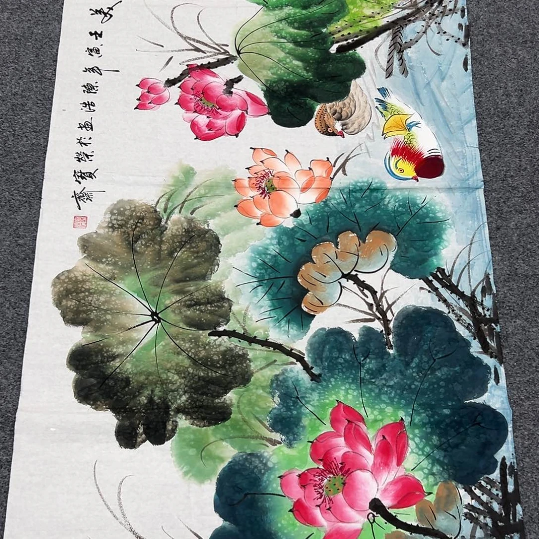 早上好朋友们啊哈