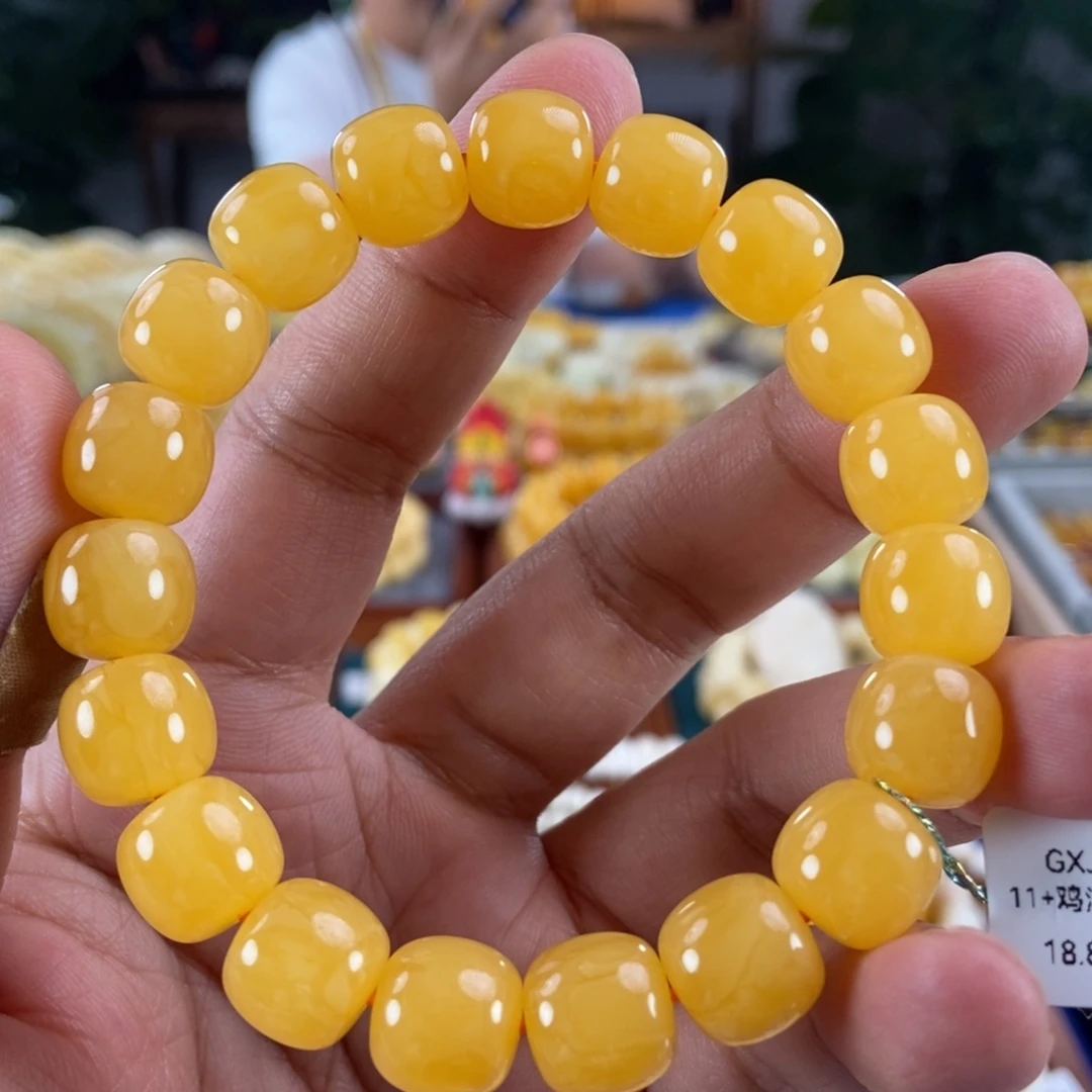 琥珀未镶嵌珠宝奇石11+鸡油红同料串18.89