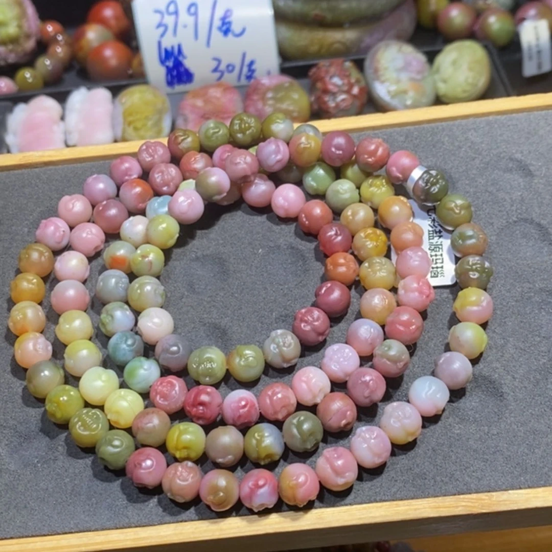 【闪购商品】未镶嵌手链玛瑙/玉髓盐源玛瑙佛头108m