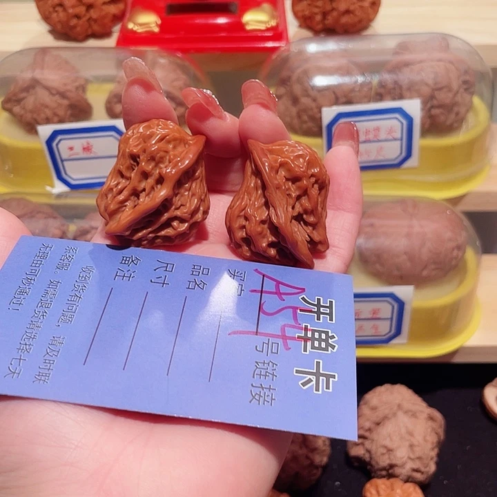 文玩核桃把件喷****试小鸟