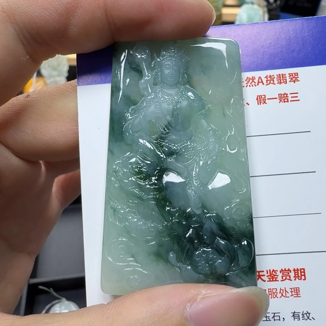 翡翠未镶嵌颈饰缅甸a货翡翠，文殊
