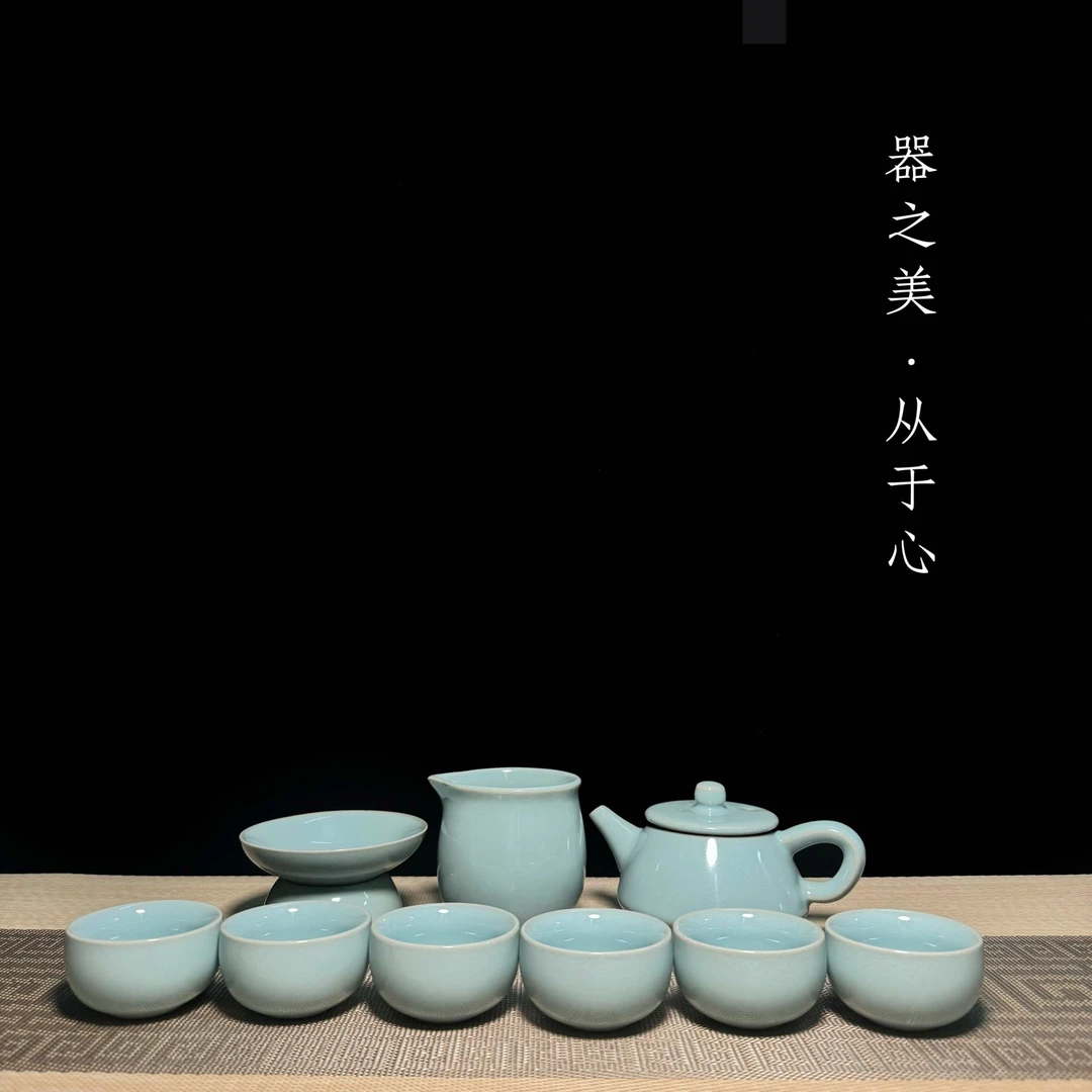 汝窑功夫茶具套装家用客厅办公泡茶高档礼盒装
