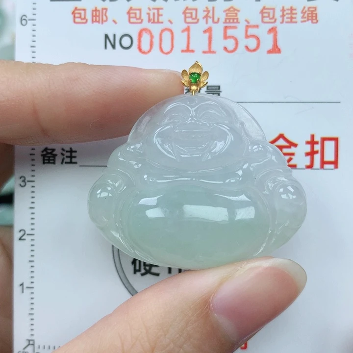 翡翠颈饰18K金镶嵌天然翡翠a货