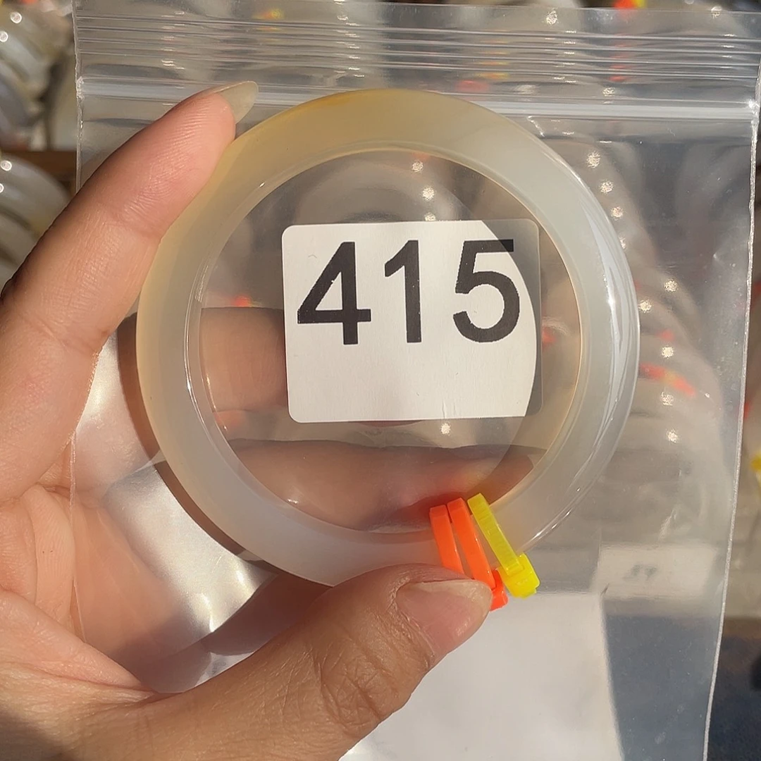 玛瑙/玉髓手镯未镶嵌415