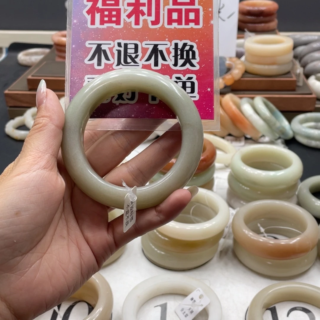 干***婆石英质玉手镯未镶嵌