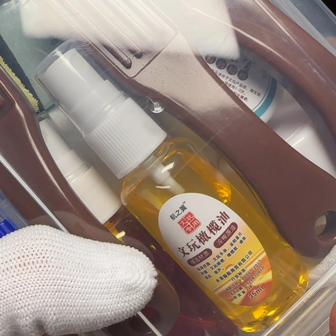 橄榄核手串/手链一物一图