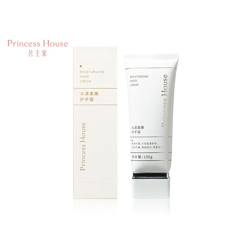 公主家 水漾柔嫩护手霜