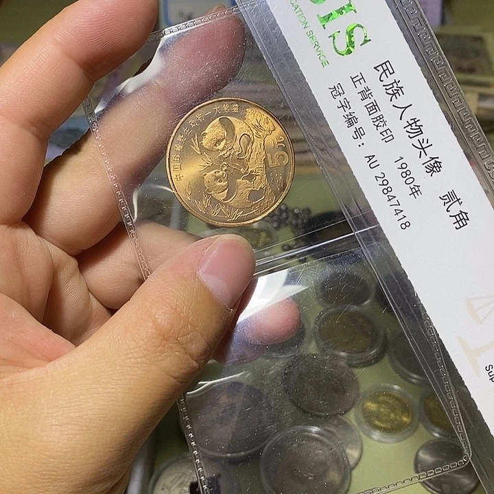 九*18.111111111111111111