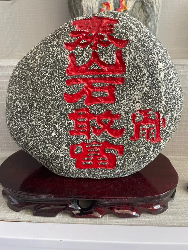 室内外补缺角客厅靠山家居饰品