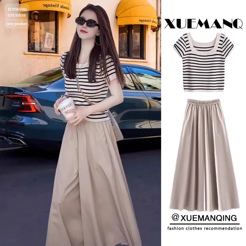 夏装搭配一整套女2026茶系穿搭减龄梨形身材气质轻熟两件套装裙裤