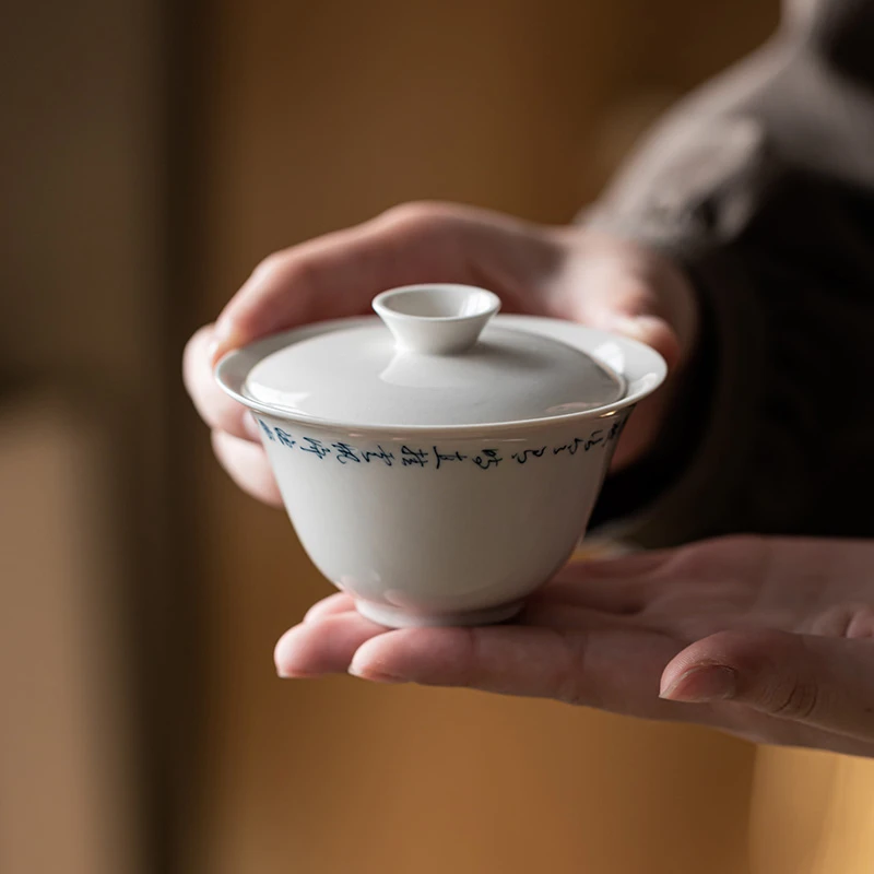 草木灰纯手写诗文二才盖碗家用陶瓷复古不烫手泡茶碗功夫茶具