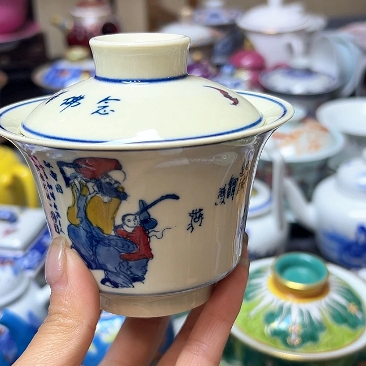 这么着我不去吗哈