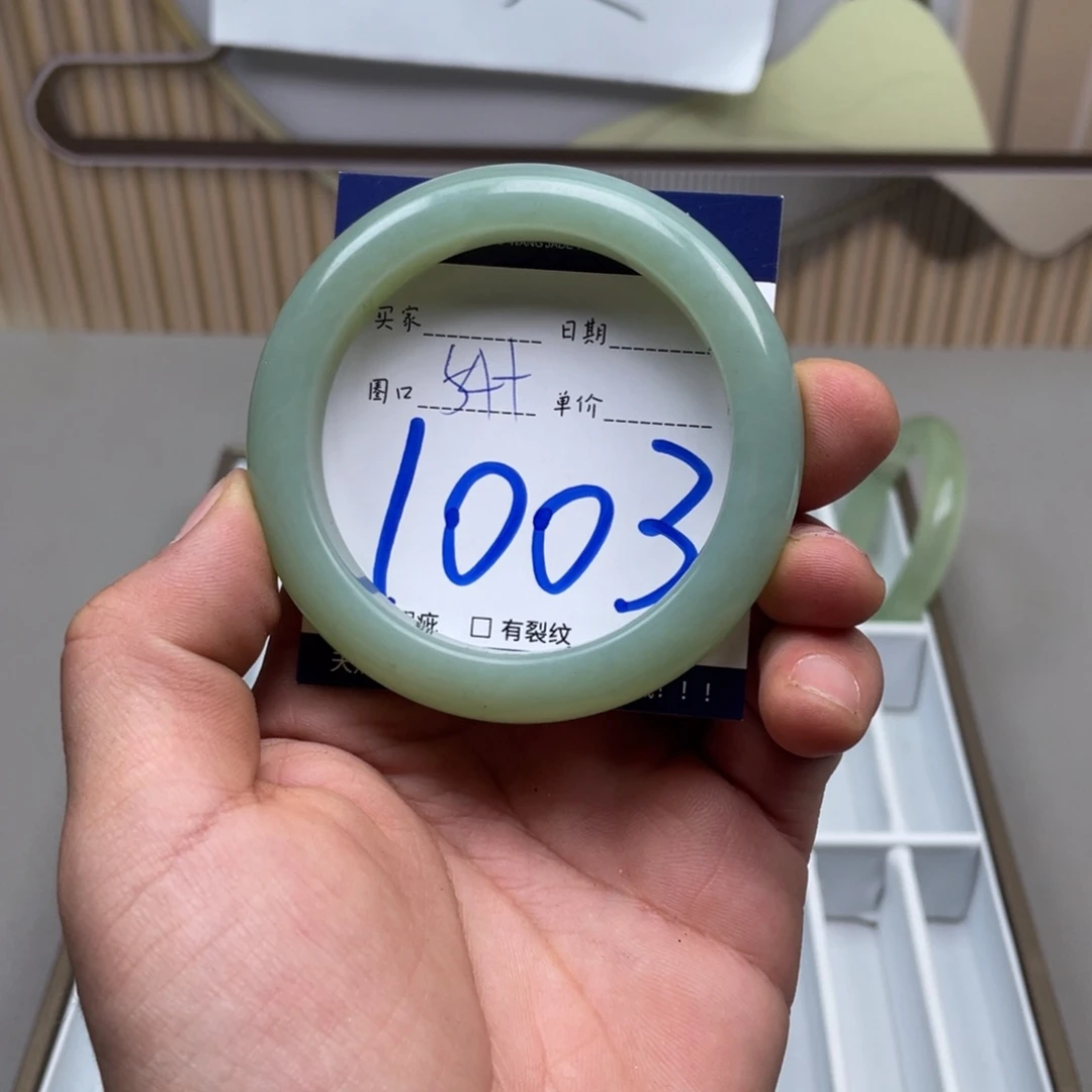 岫玉手镯手镯未镶嵌