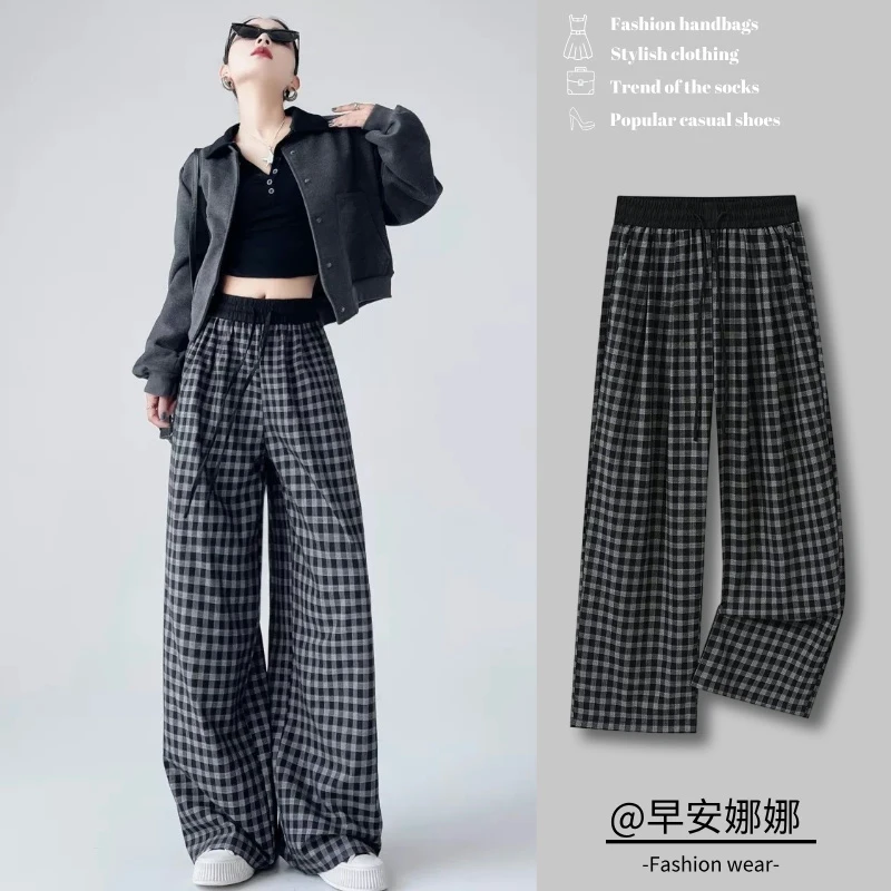 美式高街百搭格子休闲裤女2025夏季新款显瘦高腰气质超好看阔腿裤