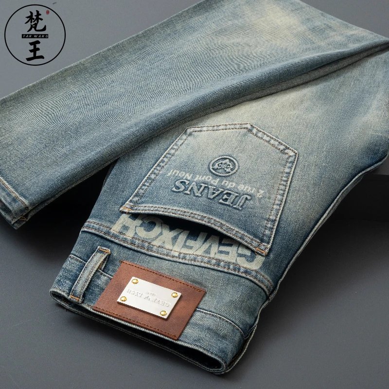 FANWANG/梵王春夏高端轻奢青年牛仔裤男小脚复古怀旧休闲百搭长裤