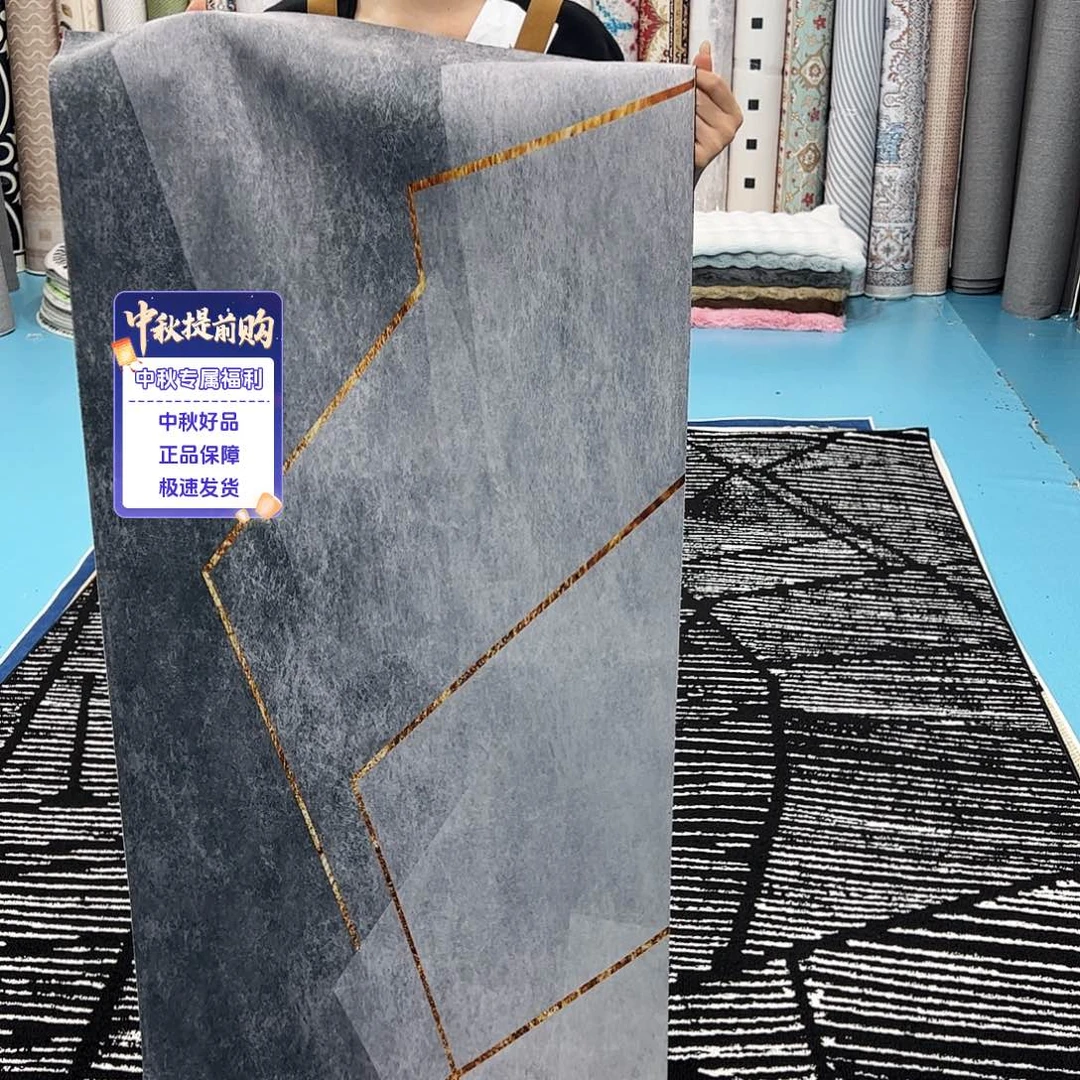 混纺60×180硅藻泥特价福利尺寸误差正负1-3厘米