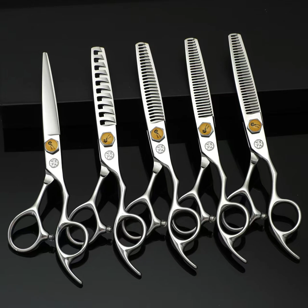 冰老头美发专用剪刀