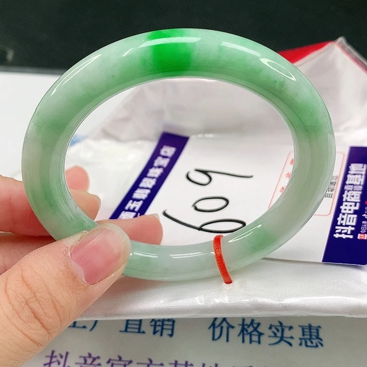 未镶嵌手镯翡翠翡翠