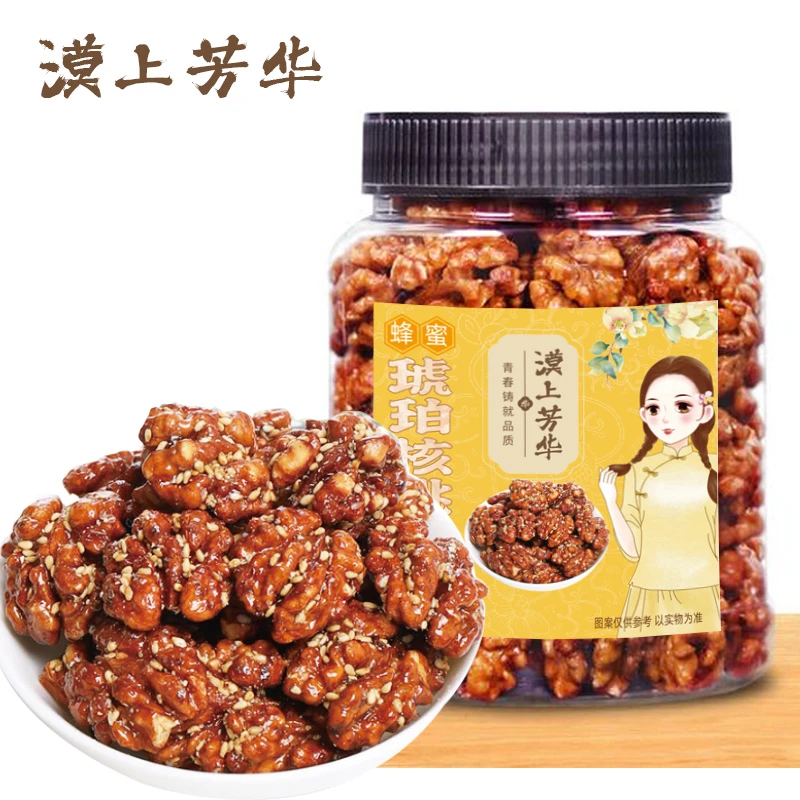 【漠上芳华】蜂蜜琥珀核桃仁