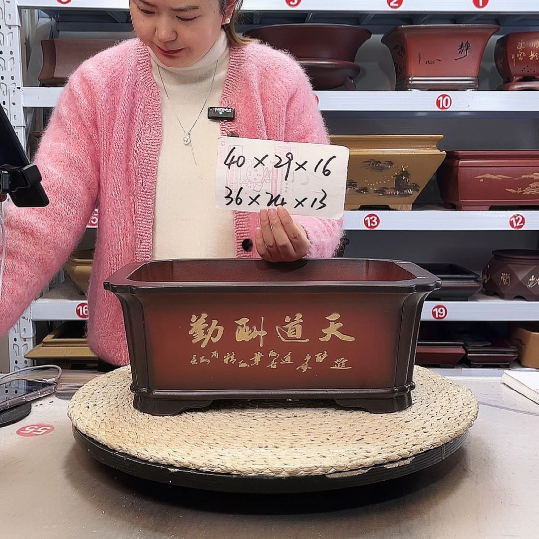 花盆紫砂紫砂花盆