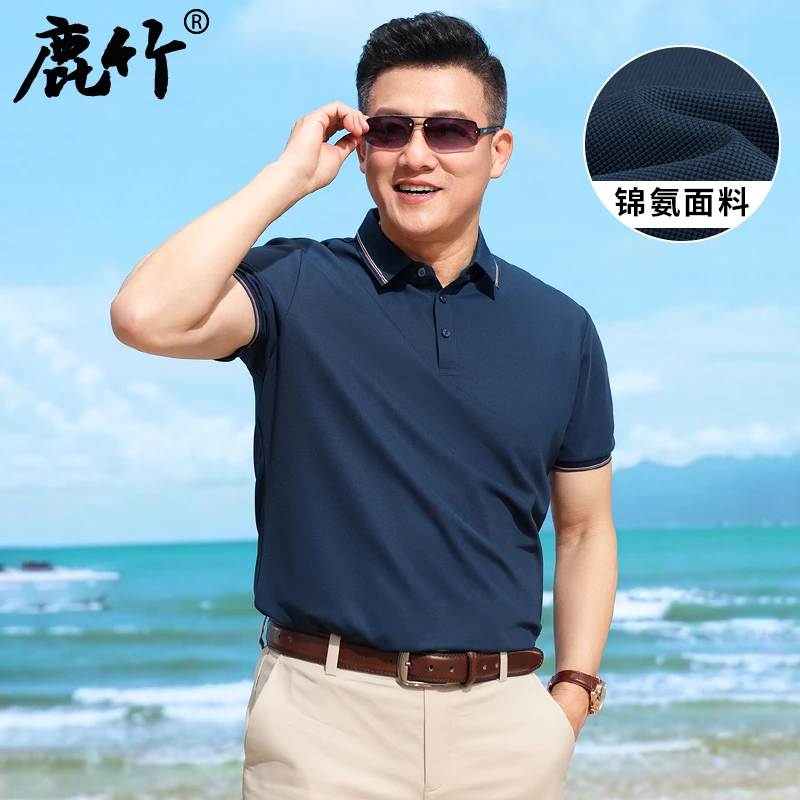 中年男士短袖t恤凉感冰丝40岁50夏季polo衫男商务休闲翻领上衣服