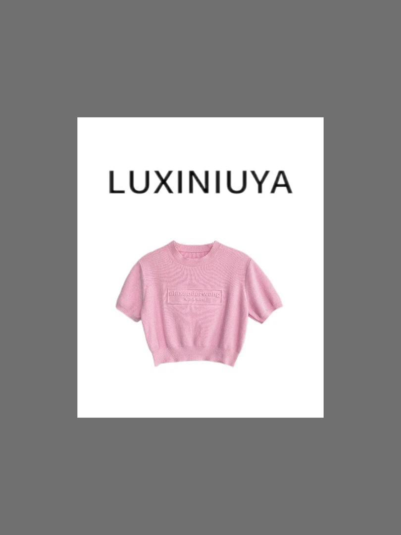 【LUXINIUYA】春夏粉色字母立体浮雕软糯短款T恤#CX3321