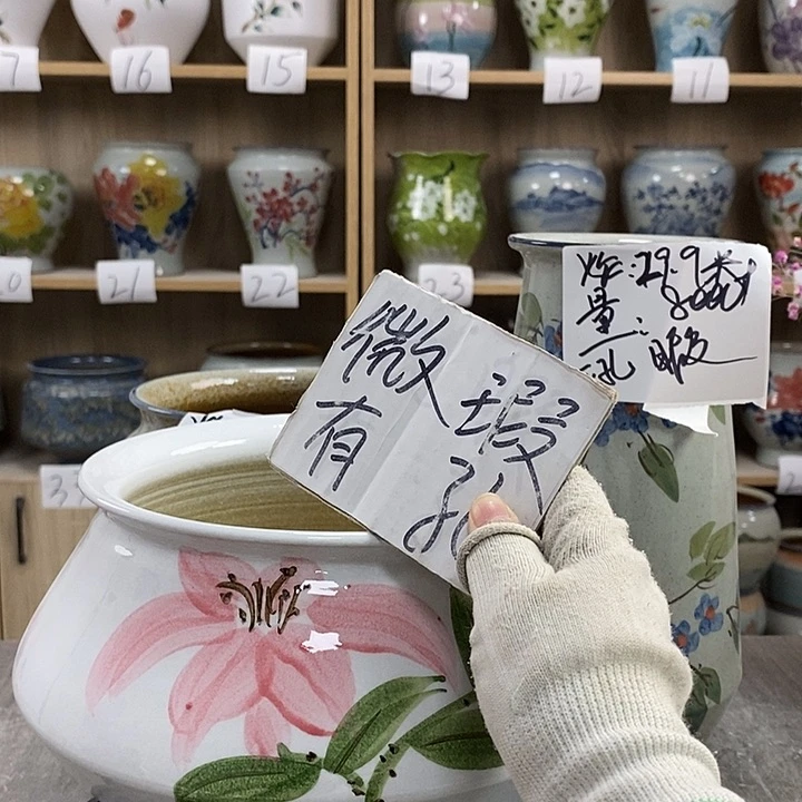 缸5xc景德镇陶瓷花盆