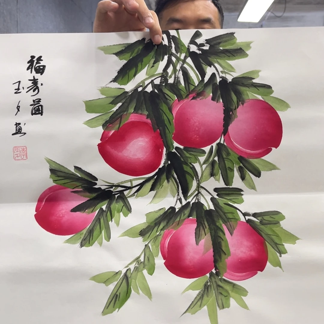 国画我们的目标是成为