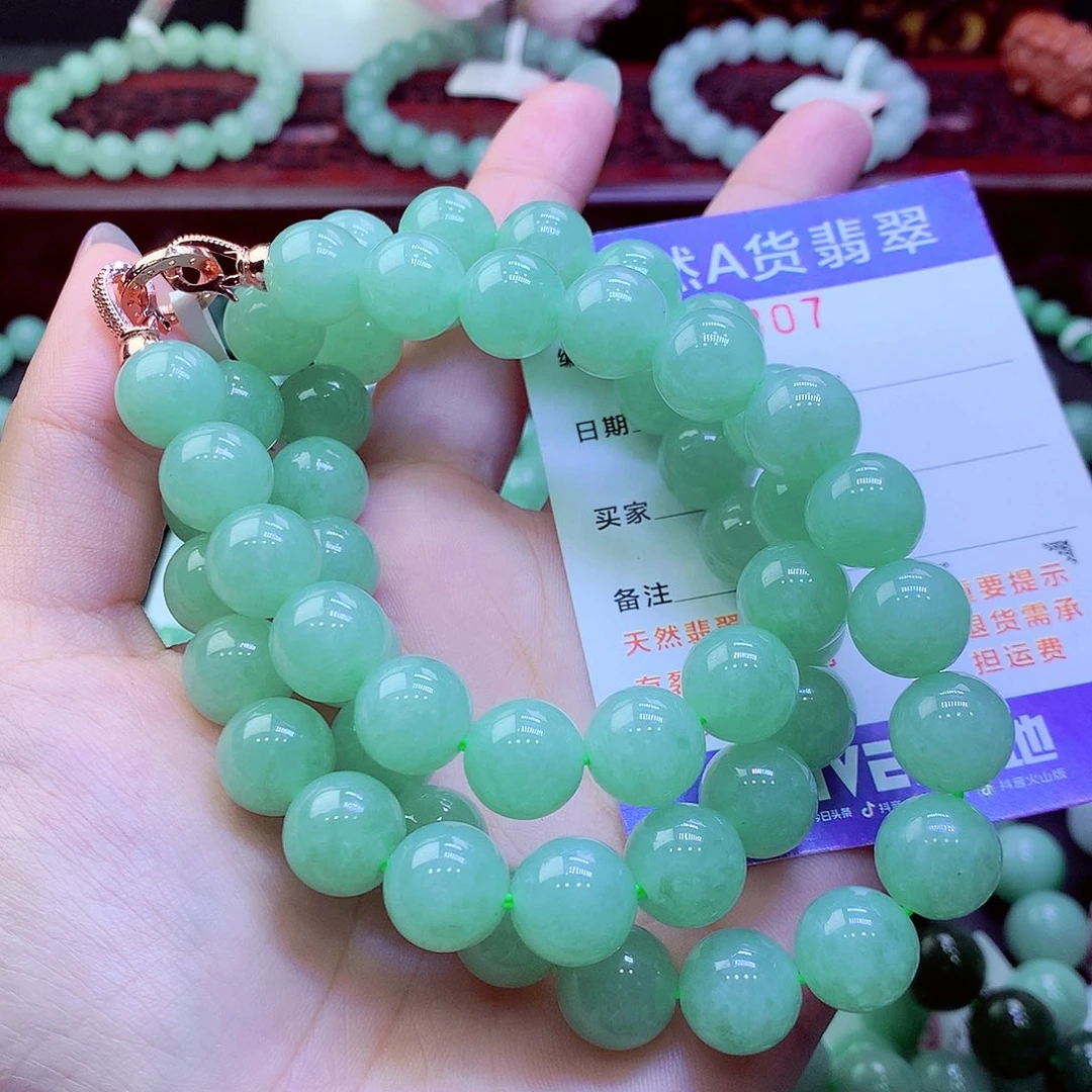 翡翠未镶嵌毛衣链