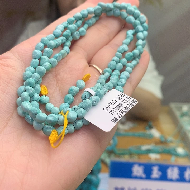 未镶嵌绿松石原矿