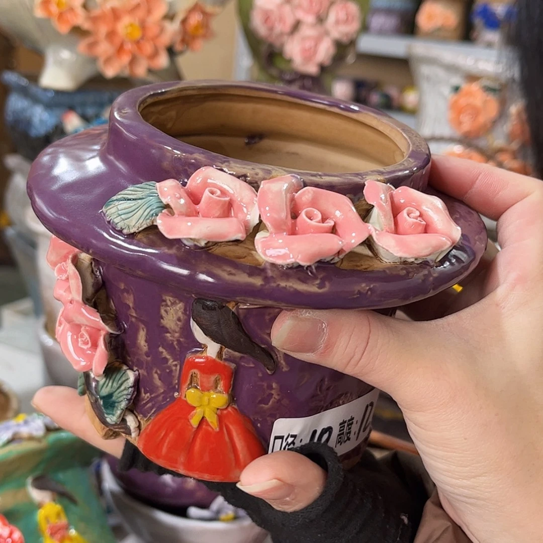 【闪购商品】红陶福利