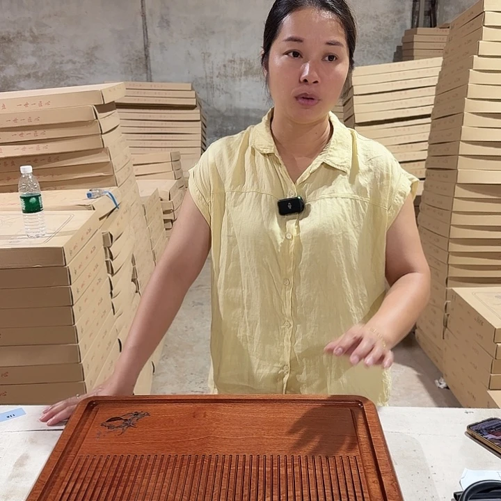 花梨木茶盘51*35尺寸