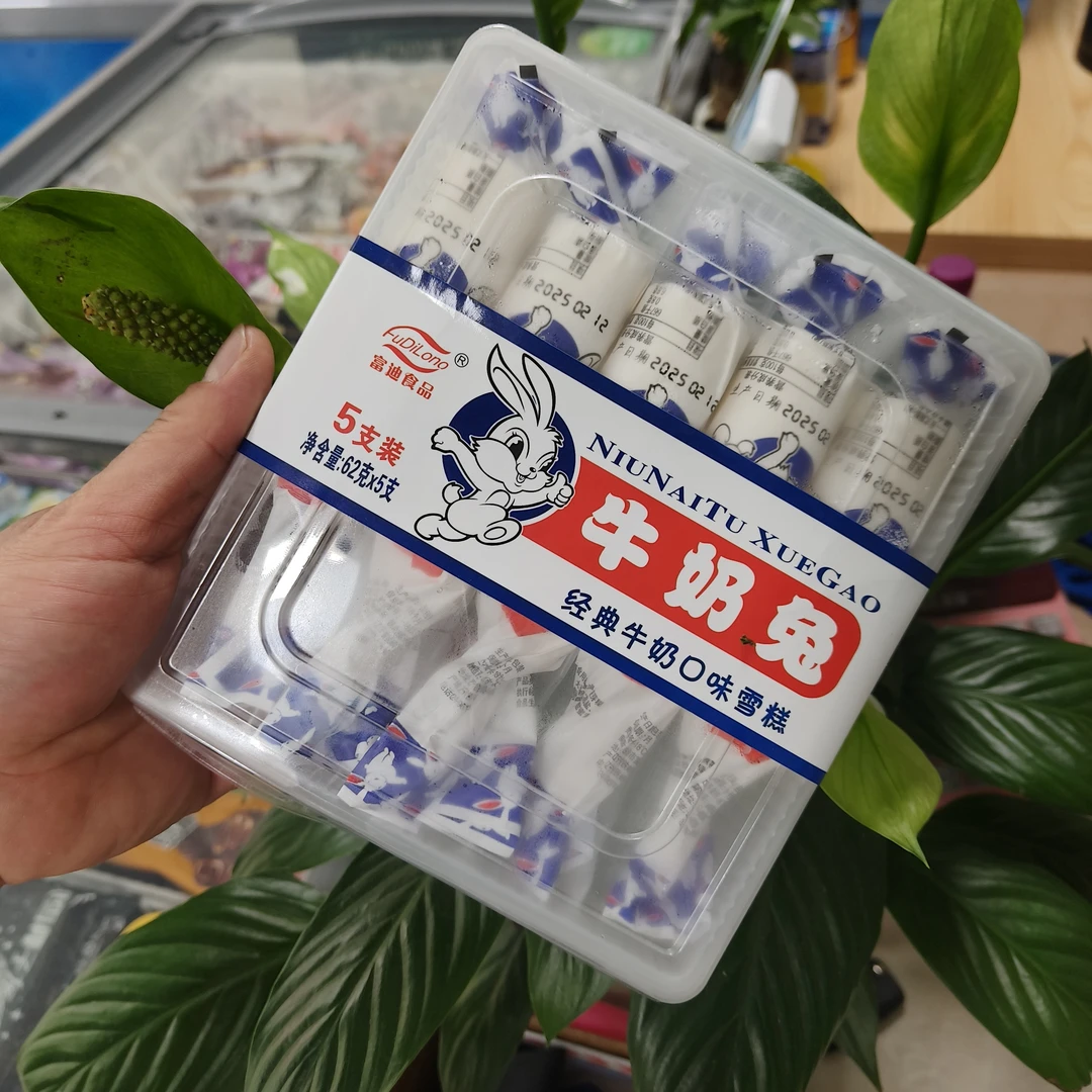 富迪牛奶兔雪糕牛奶口味 325g(65g*5支)