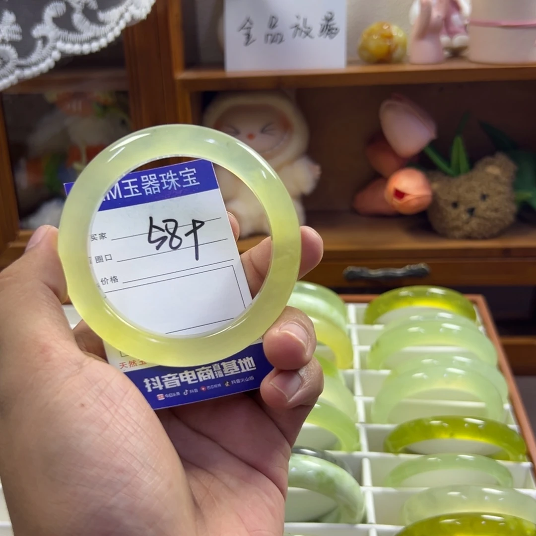 蛇纹石玉未镶嵌手镯378