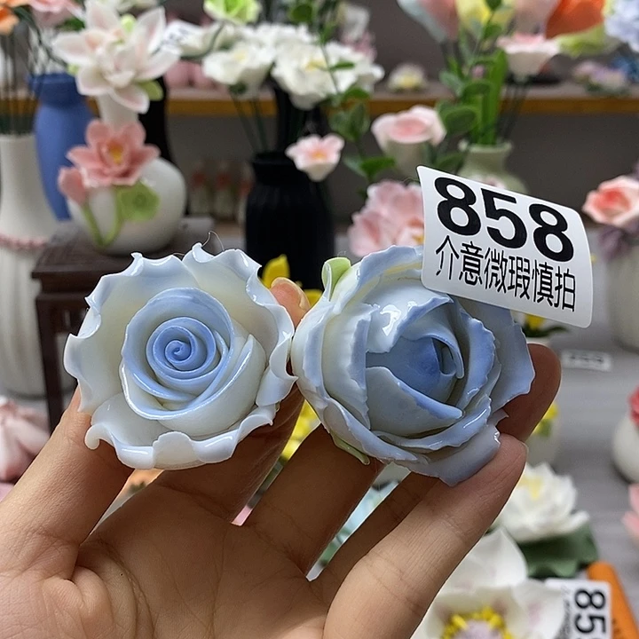 陶瓷陶瓷材料加工