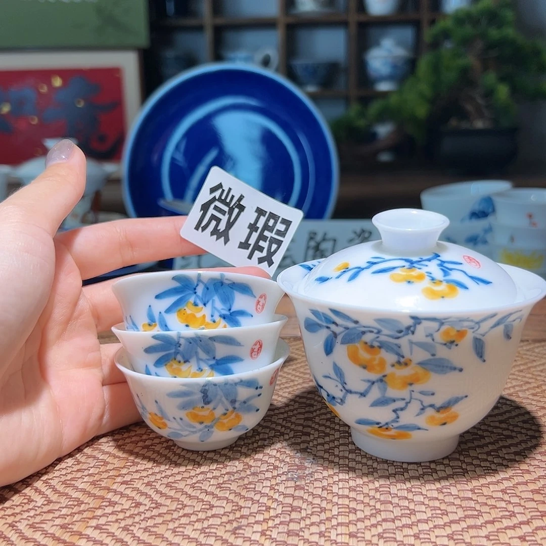 【闪购商品】微瑕 手绘 盖碗