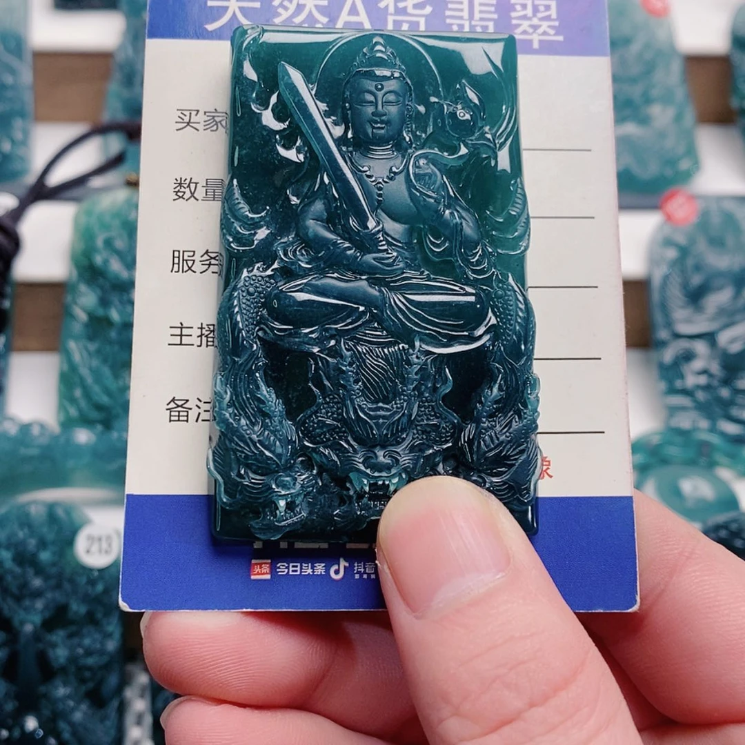 【闪购商品】翡翠颈饰未镶嵌翡翠