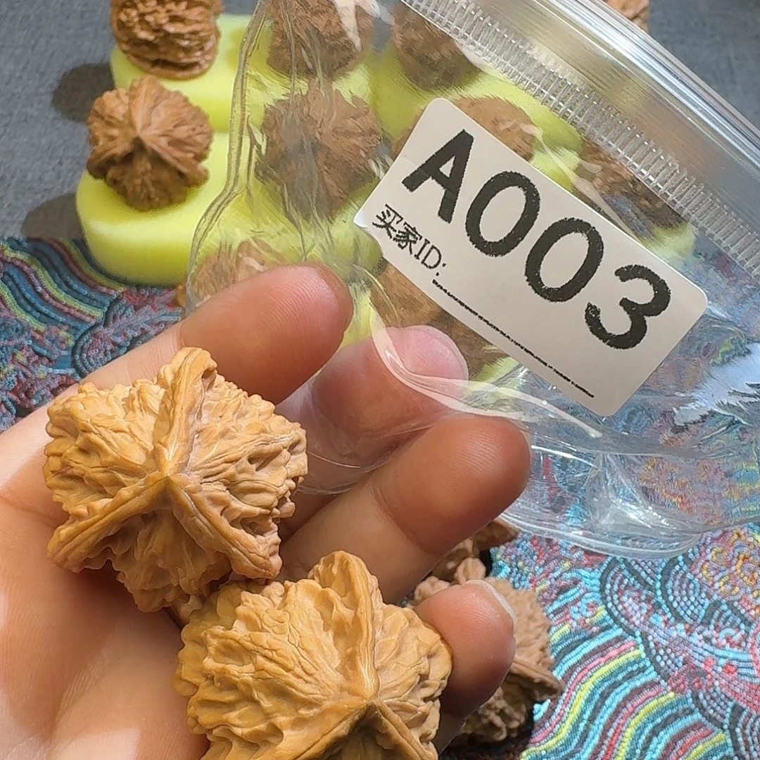 别***啊文玩核桃把件3333