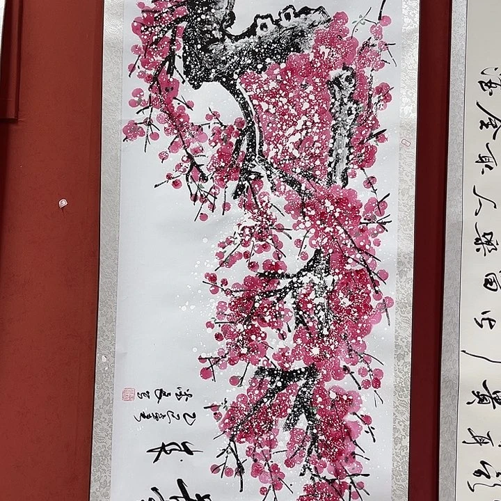 书法手绘书法字画71