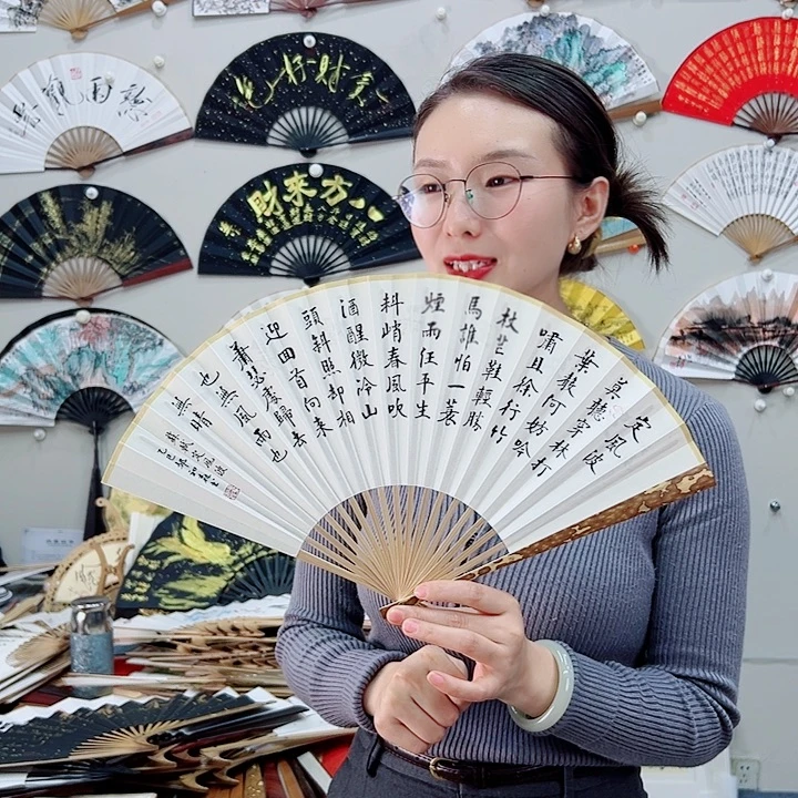 书法书法 8寸 梅妃 手写手绘 默认粘好