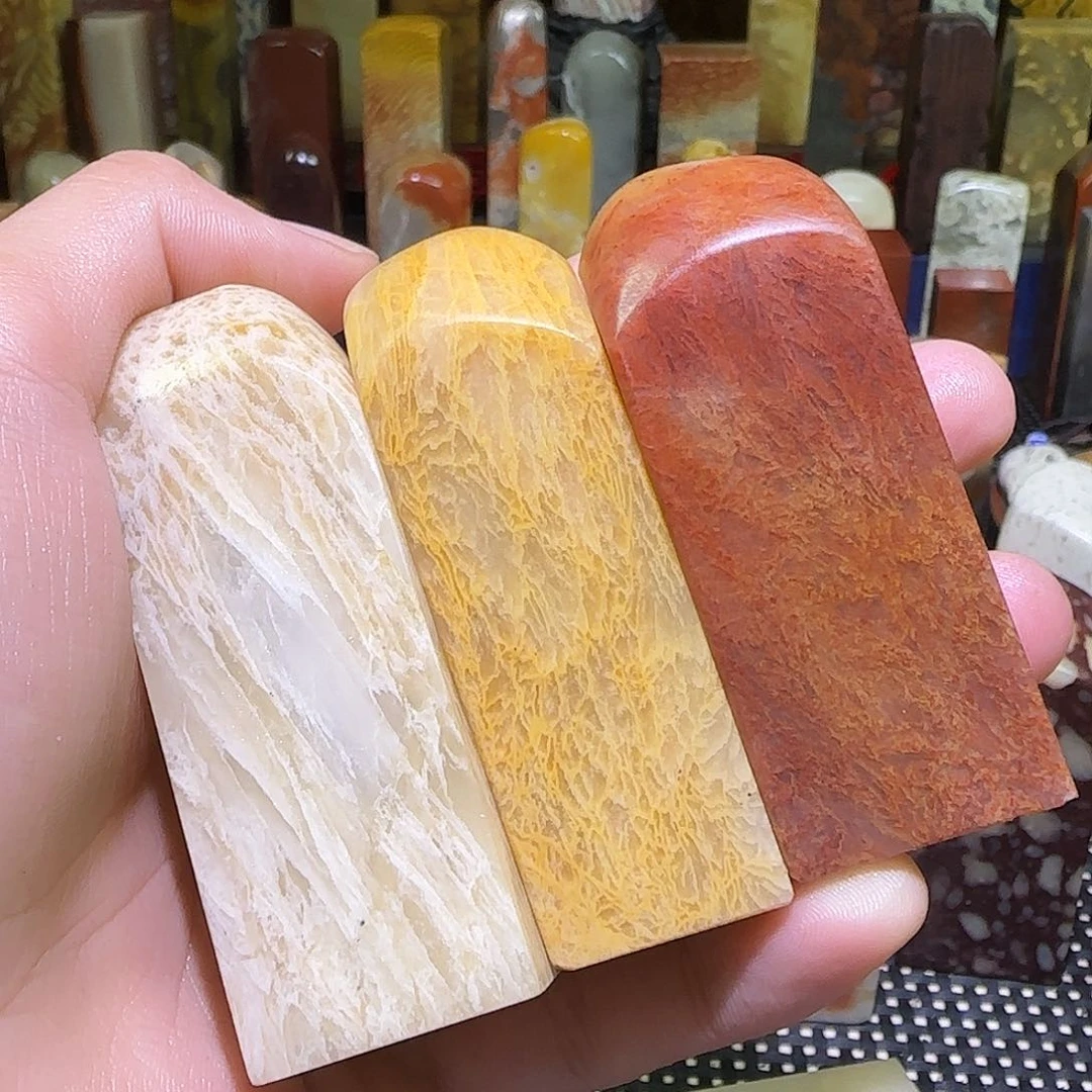 寿山石陌*尘寿山石寿山石