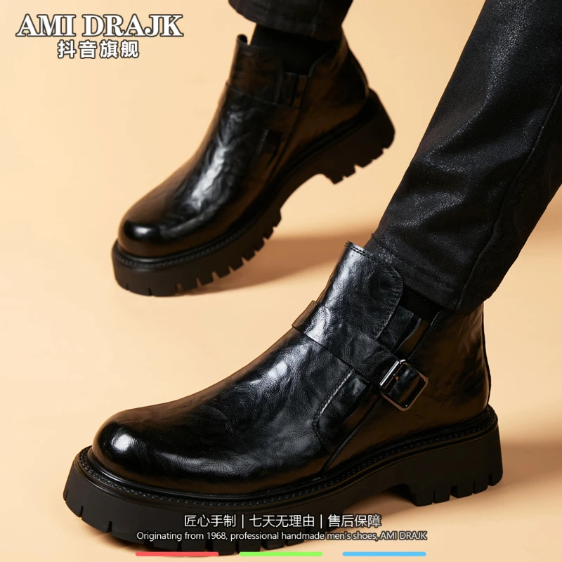 啊AMI DRAJK男鞋马丁靴男2025新款秋冬季加绒加厚软皮棉鞋外穿网