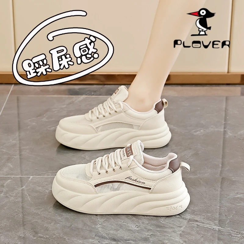 PLOVER低帮系带轻便镂空板鞋透气夏季软底休闲鞋韩版运动潮鞋ins